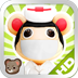 Bear Hospital HD (AppStore Link)